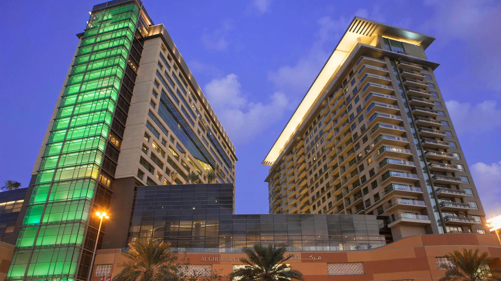 Swissotel Living Al Ghurair Dubai - Deira & Creek - Apartments 5*,  ОАЭ