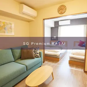 Sg Premium Kasai Aparthotel Präfektur Tokio